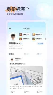 ��(�۵�㳡Ӧ��)v1.1.3 ��׿��