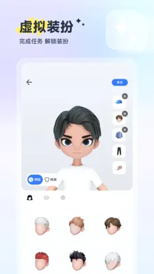 ��(�۵�㳡Ӧ��)v1.1.3 ��׿��