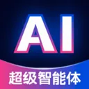 Deep智能生成AI(智能创作应用)v1.2.6 安卓版