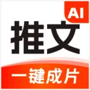 Deep小说推文AI2026最新版本v1.1.2 安卓版