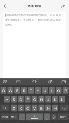 �ļ�(���Ͻ���ƽ̨)v1.0.5 �ֻ���