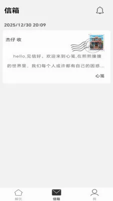 �ļ�(���Ͻ���ƽ̨)v1.0.5 �ֻ���