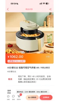 Ǭ���ռ�2026���°汾v1.0.811 ��׿��