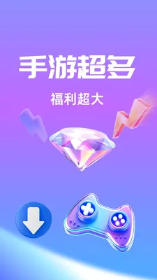 ��Ҽ����(�����ۺ�ƽ̨)v1.0.26518 �ֻ���
