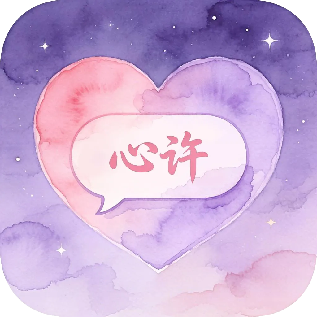 ������(Լ�ύ��APP)v3.0.0 ��׿��