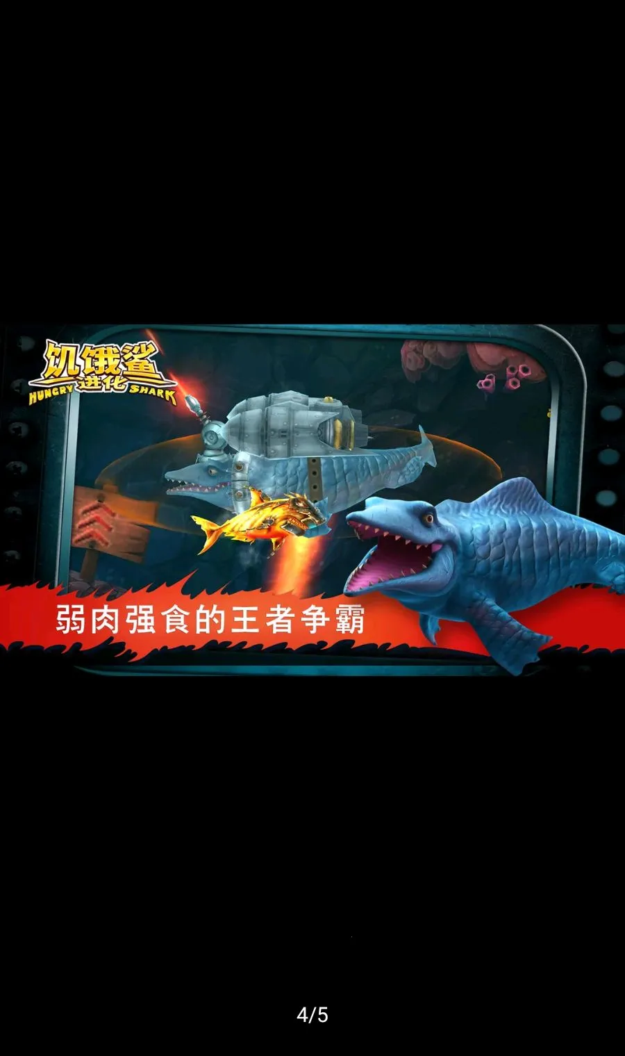 �����裺�������ܲ˵����ʰ�(����������Ϸ)v14.2.2 �ֻ���