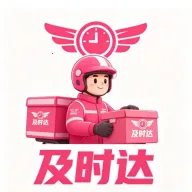 ��ʱ������(������������)v5.0.08 �ֻ���
