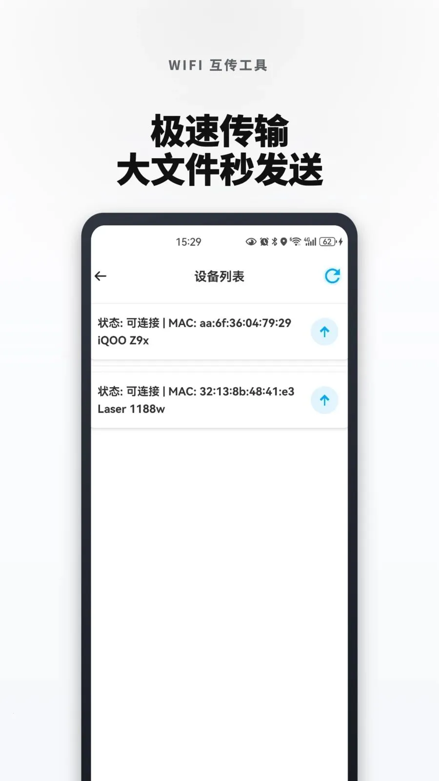 �¾��ֻ���һ�������2026�ٷ����°汾v1.0.0 �ֻ���