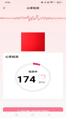 �ֱ��ֻ������˶�(�����˶�����)v1.0.0 ��׿��