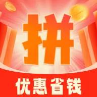 �Ż��ؼ�ȯ���2026�ٷ����°汾v1.0.0 �ֻ���