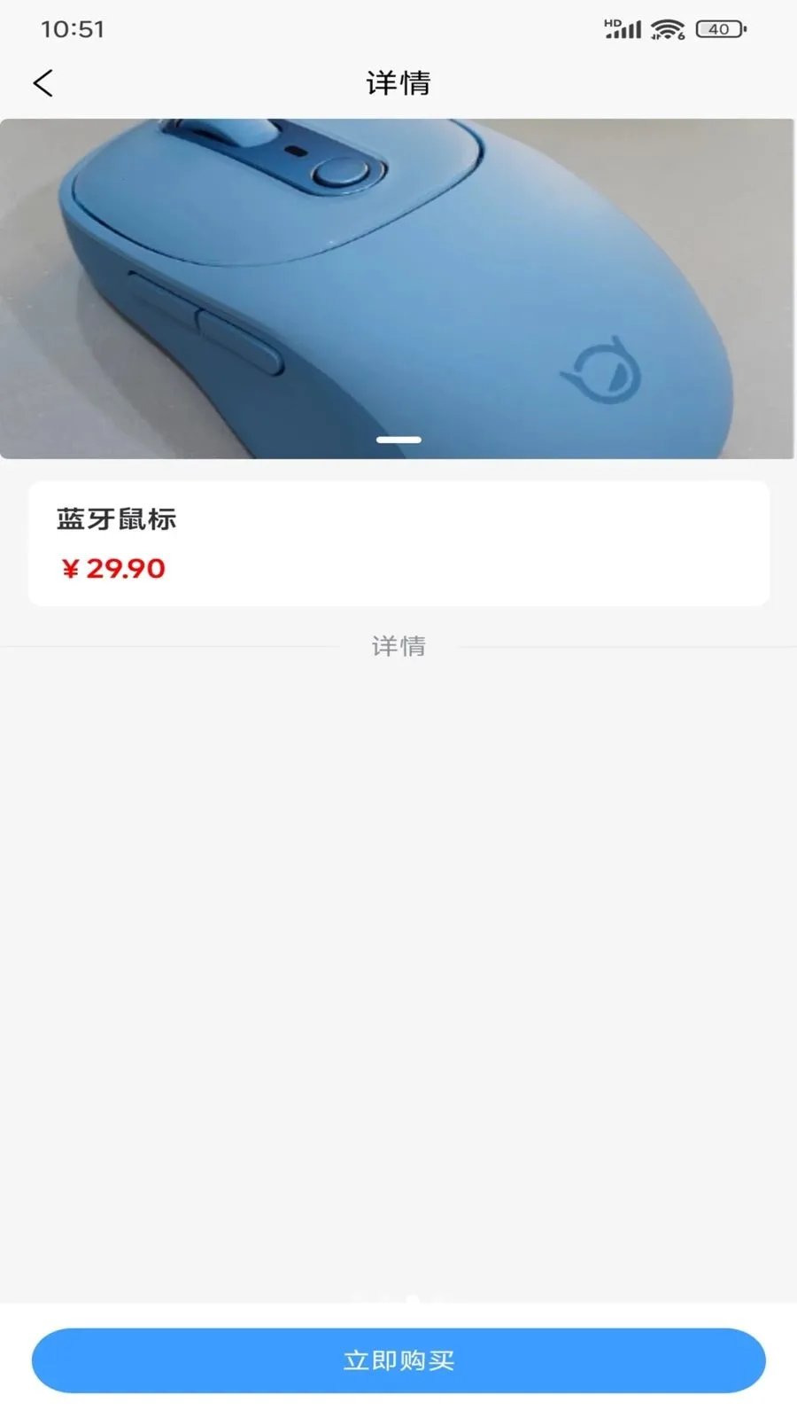�ÿ�(��Դ��Ʒƽ̨)v1.0.1 ��׿��