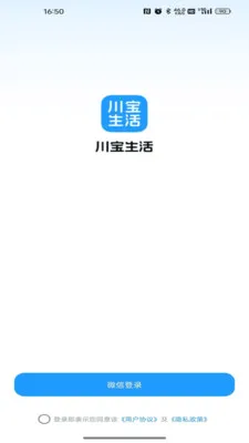 ��������(���������ƽ̨)v26.06.18 ��׿��