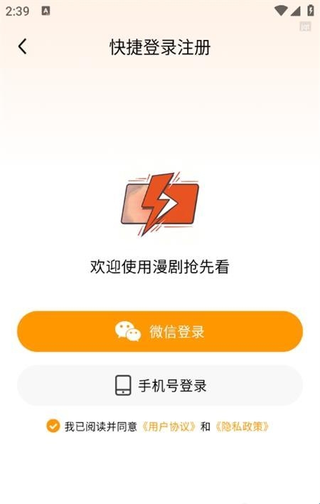 �������ȿ�(�̾�׷��ƽ̨)