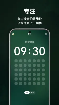 ����˯��2026�ٷ����°汾v1.5.0 ��׿��