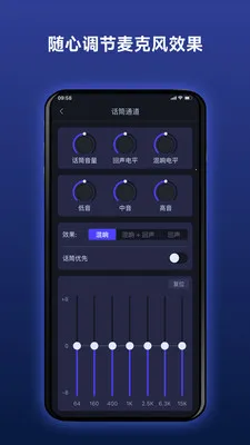 Donner ·������(�����������APP)v2.4.1 �ֻ���