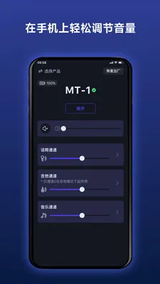 Donner ·������(�����������APP)v2.4.1 �ֻ���