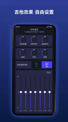Donner ·������(�����������APP)v2.4.1 �ֻ���