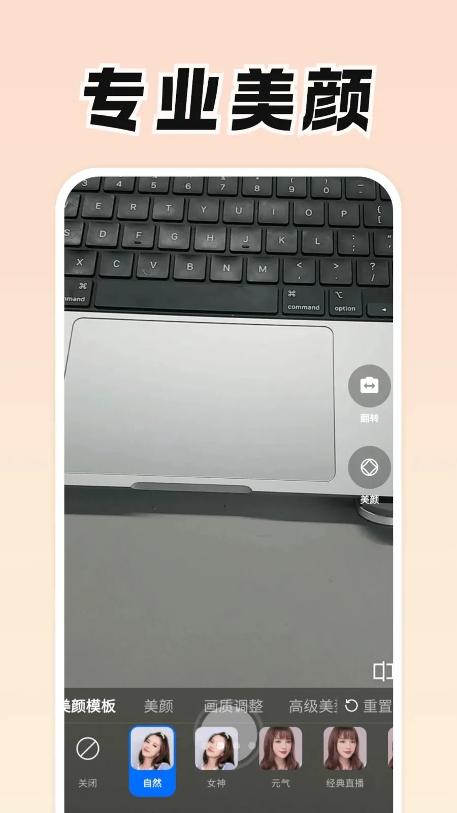���Ǹ�2026�ٷ����°汾v0.9.0 �ֻ���