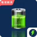 ����ֻ����2026���°汾v1.2.2 ��׿��