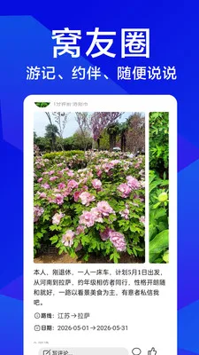 �����Լ�2026���°汾v1.0.1 ��׿��