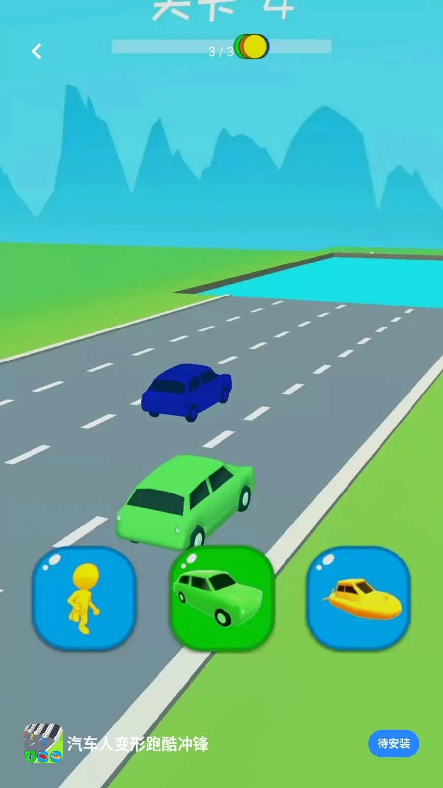 �����˱����ܿ���(�����ܿ���Ϸ)v0.0.2605111530 ��׿��