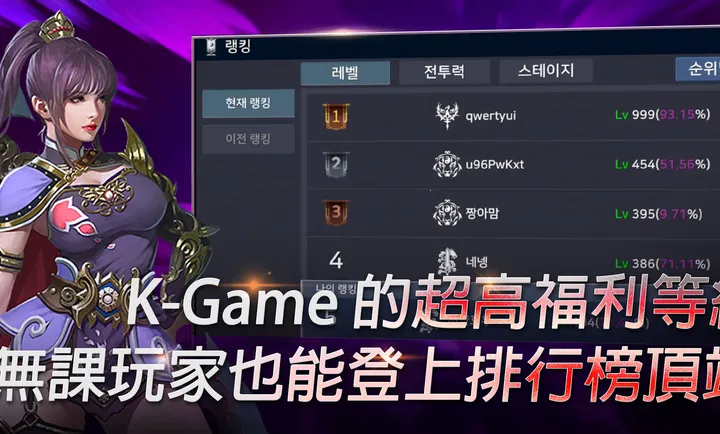 ��ʧ֮�꣺��������RPG�����˵�(��ʥ�޷�����Ϸ)v1.18 ��׿��