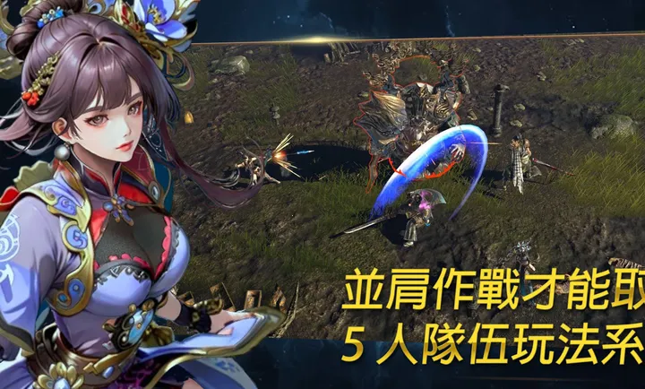 ��ʧ֮�꣺��������RPG�����˵�(��ʥ�޷�����Ϸ)v1.18 ��׿��