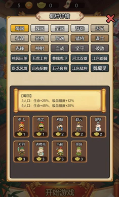 ������Ե2026���°汾v1.0 ��׿��