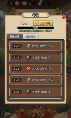 ������Ե2026���°汾v1.0 ��׿��