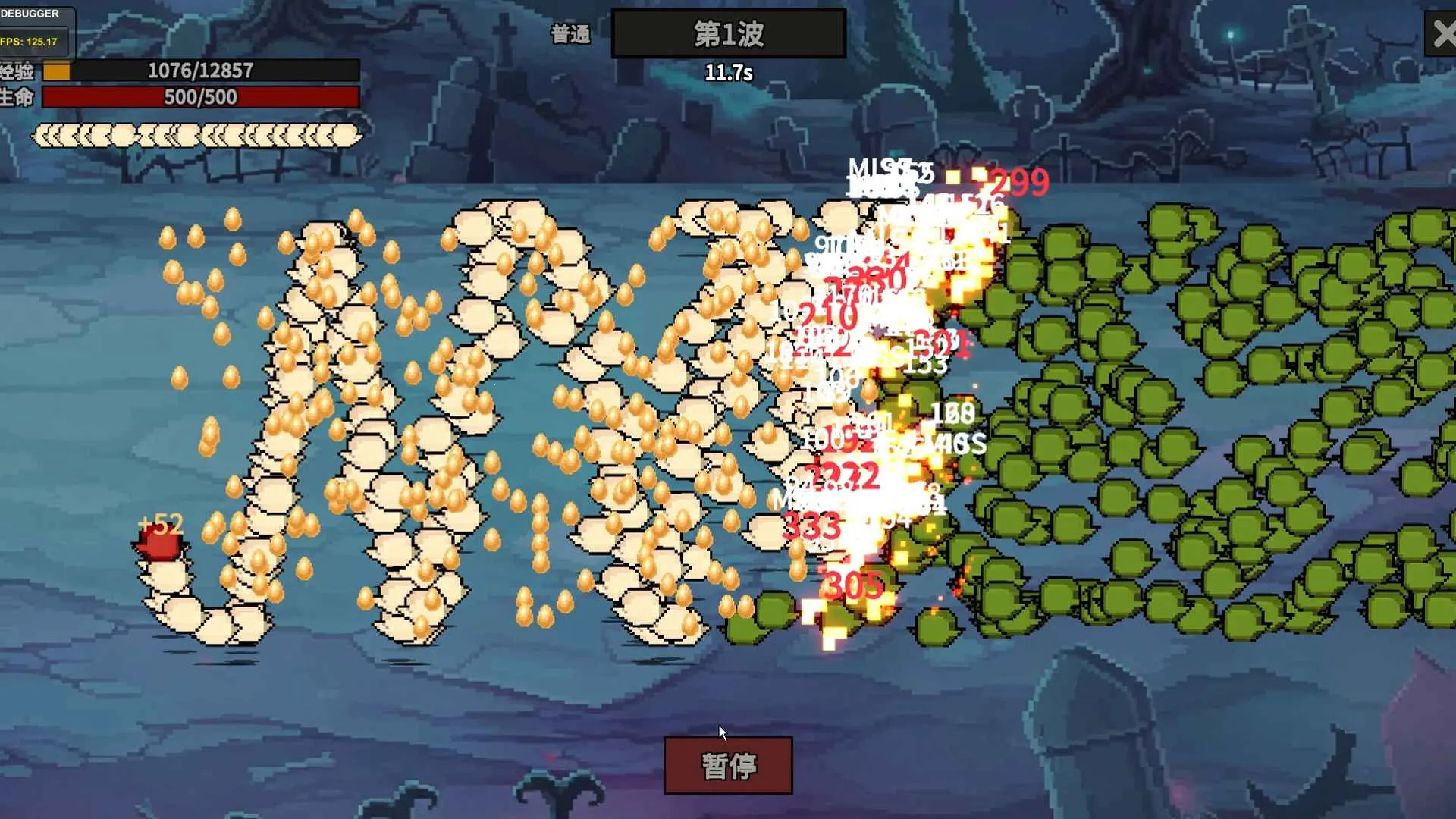 ���߶Ծ�(�������Ϸ)v0.1.0.1 �ֻ���