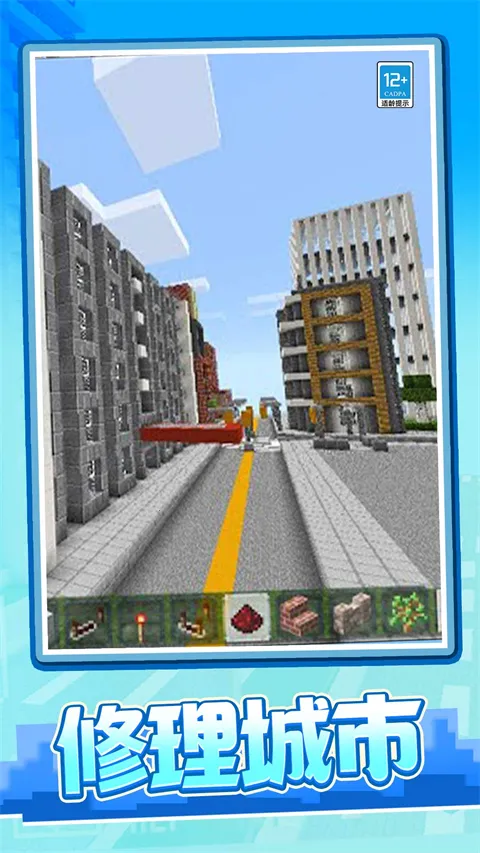 ����ð���ռ������ֻ���v1.0.2 �ֻ���