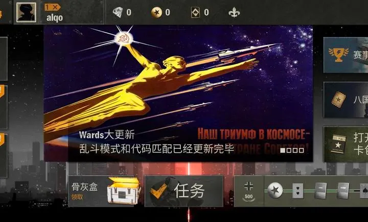 kards˽�������ֻ���v1.47.24823 ��׿��