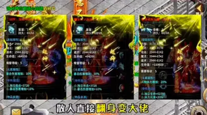 ���ר��������½2026���°汾v4.8.0 �ֻ���