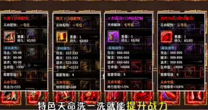���ר��������½2026���°汾v4.8.0 �ֻ���