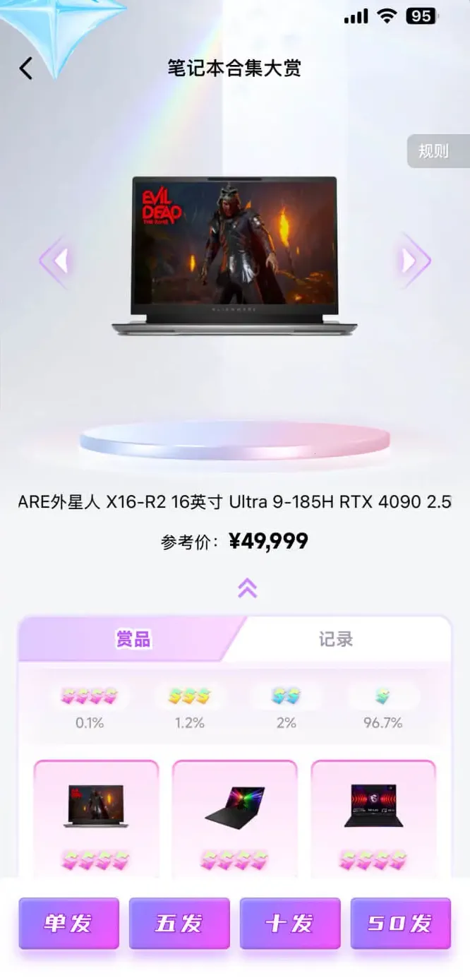 ������ͷ2026���°汾v2.4.7 �ֻ���
