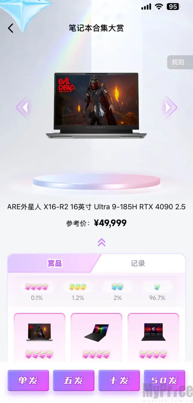 潮玩码头2026最新版本 潮玩码头2026最新版本
