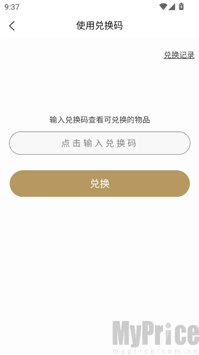 ��������(��������ƽ̨)