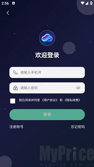 云幻Ai2026官方最新版本 云幻Ai2026官方最新版本