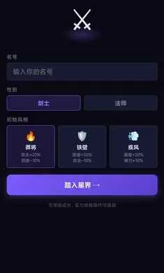 ��һ���Ѷ����2026���°汾v1.0 �ֻ���