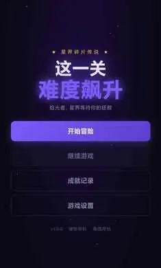 ��һ���Ѷ����2026���°汾v1.0 �ֻ���