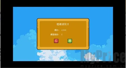 谜语小丑(恋爱冒险游戏) 谜语小丑(恋爱冒险游戏)