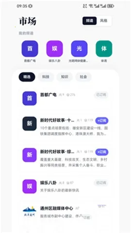 看到.Kit2026最新版本 看到.Kit2026最新版本