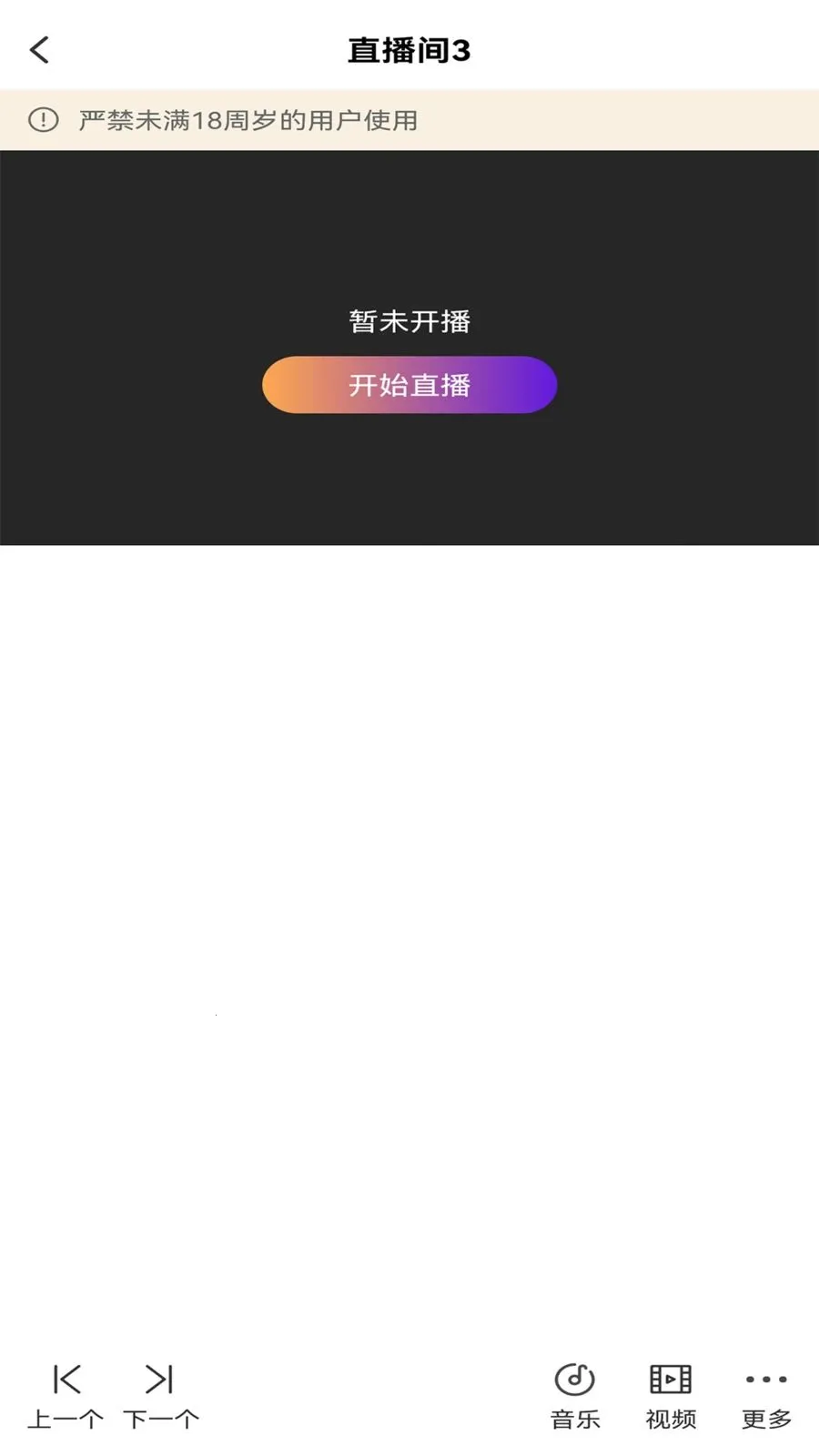 ��ྲྀ�2026�ٷ����°汾v1.0 ��׿��