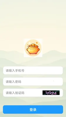 ˼�۱�2026�ٷ����°汾v1.0.0 �ֻ���