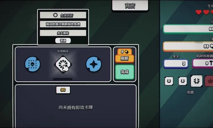 ս��ɨ�ף����Plus steam��ֲ(���ɨ����Ϸ)v1.0.0 �ֻ���