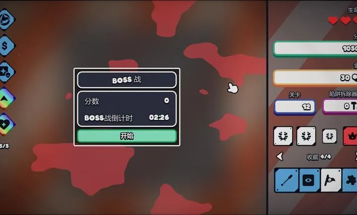 ս��ɨ�ף����Plus steam��ֲ(���ɨ����Ϸ)v1.0.0 �ֻ���