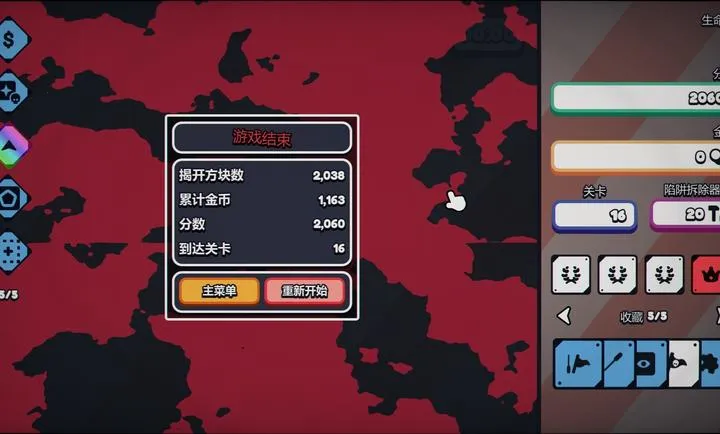 ս��ɨ�ף����Plus steam��ֲ(���ɨ����Ϸ)v1.0.0 �ֻ���