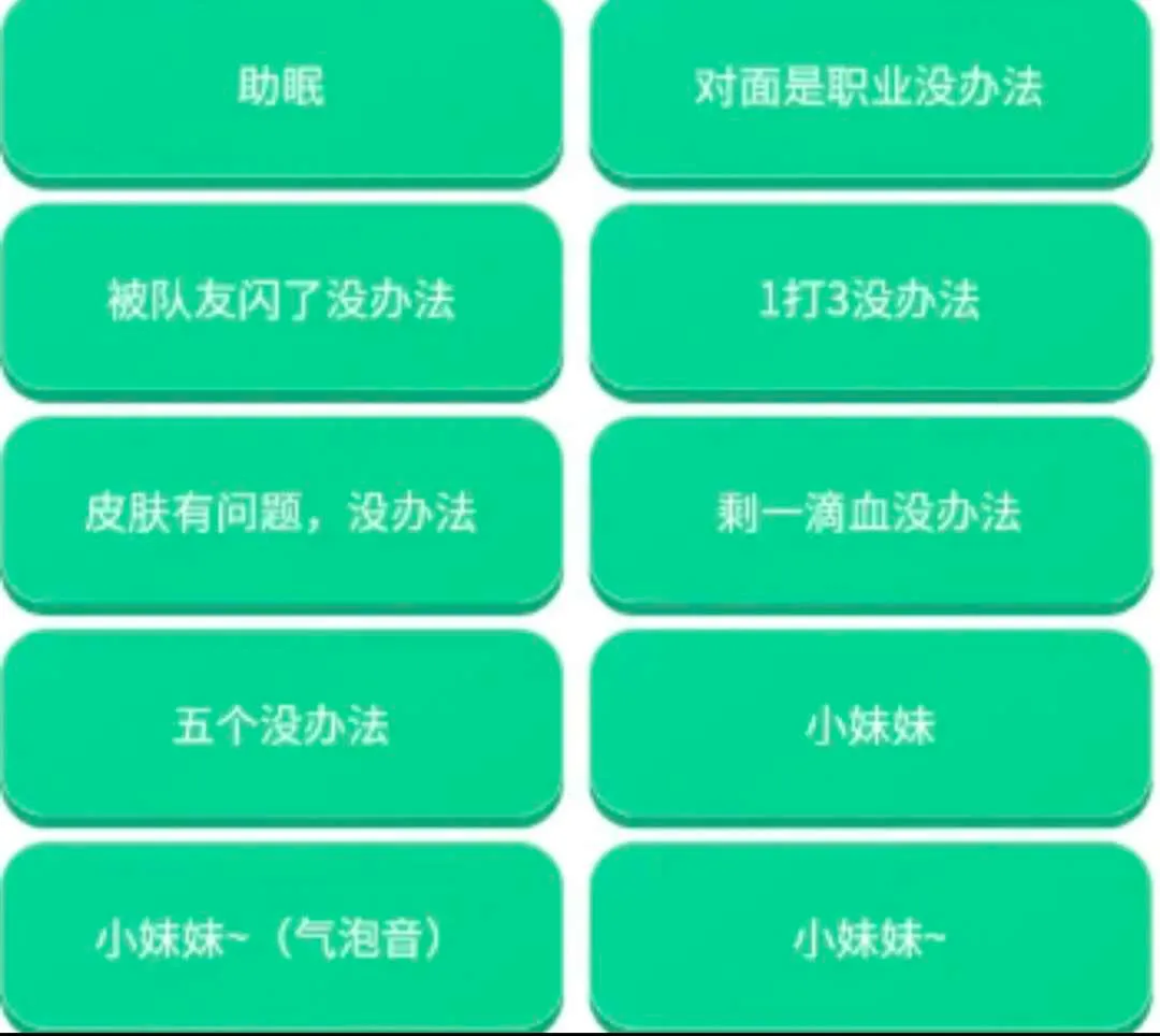 ����������(��η��Լ��������)v1.0.0 �ֻ���