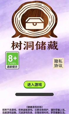 �������������ֻ���v1.0 �ֻ���