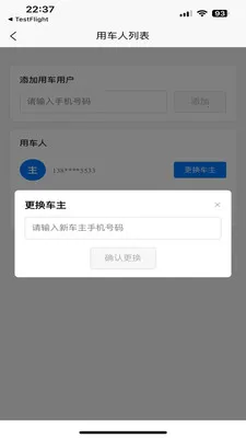 ��������2026���°汾v1.3.6 ��׿��